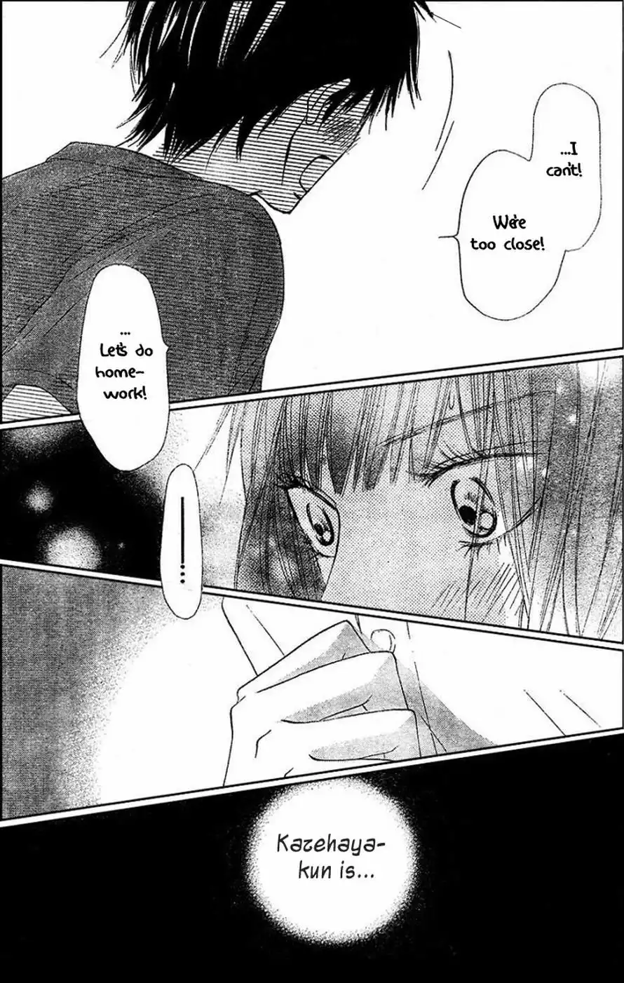 Kimi Ni Todoke Chapter 52 28